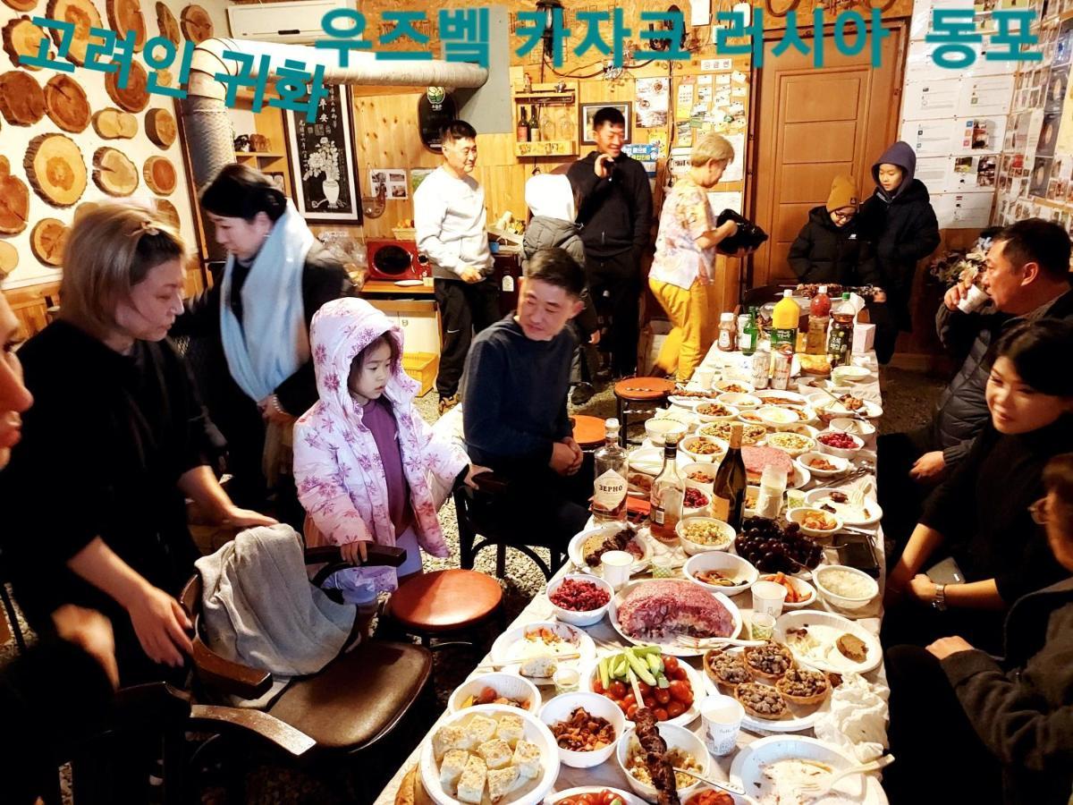 Heidi Korea Hongcheon Eksteriør bilde