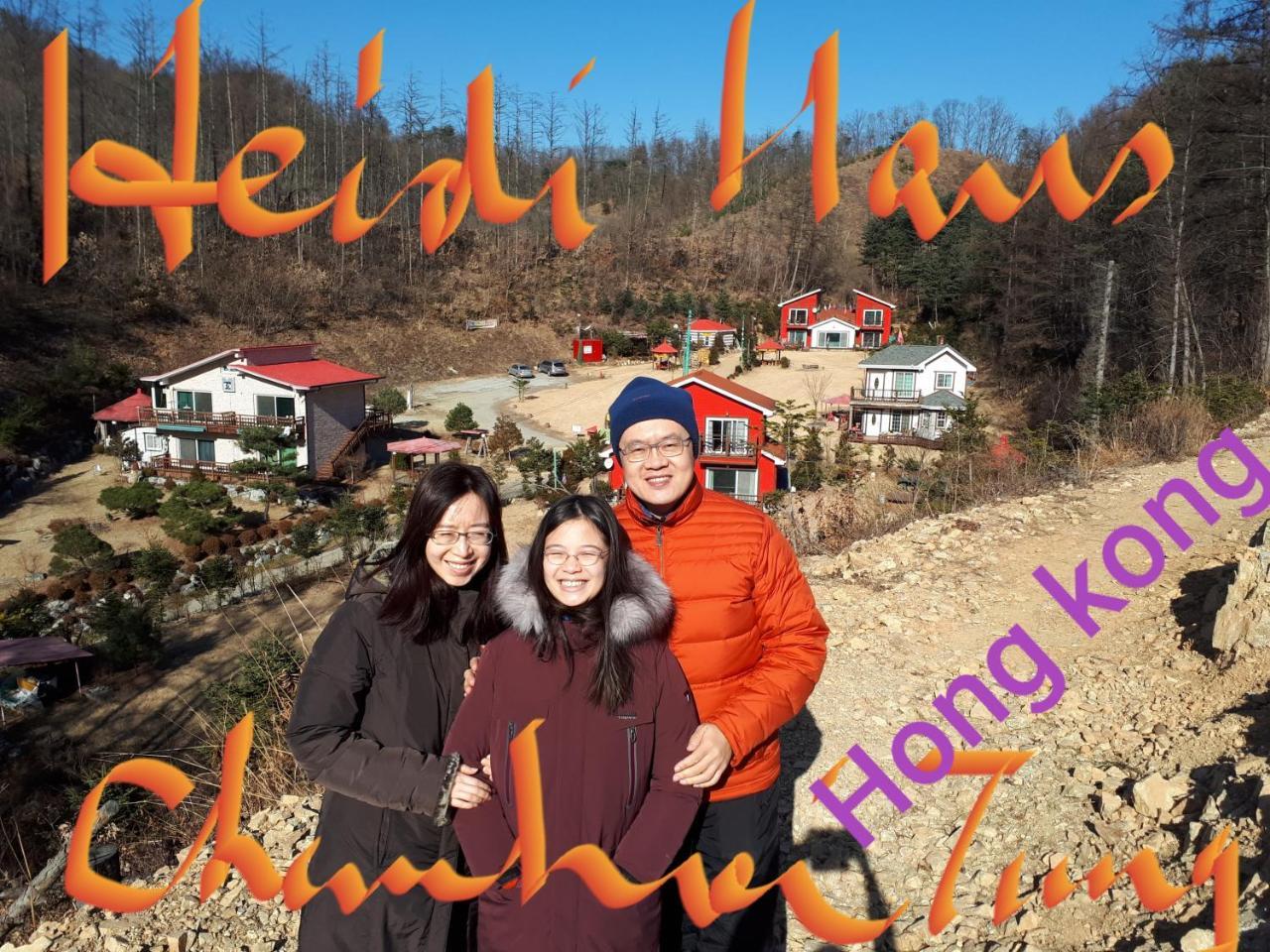 Heidi Korea Hongcheon Eksteriør bilde