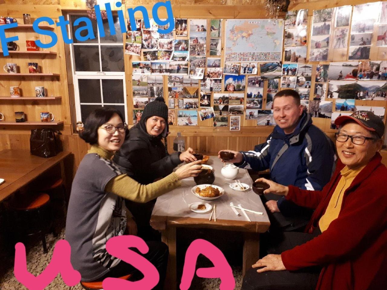 Heidi Korea Hongcheon Eksteriør bilde